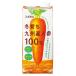 fu... зима .. Kyushu производство морковь 100% сок 1000ml бумага упаковка ×12(6×2) шт. входит 