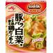  Ajinomoto CookDo свинья роза китайская капуста для 110g