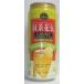  Okinawa ограниченный товар черный чай цветок . сад лимон чай 500ml×24 жестяная банка 