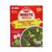  Индия. соус карри в пакете MTRpa подставка pa Neal 300g 1 шт Palak Paneer шпинат .kate-ji сыр. карри 