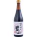 bio* рынок bio* maru she старый тип производства закон три год .. соевый соус 720ml