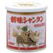 . тест автомобиль n язык DELUXE 250g