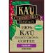 100%kau кофе kau кофемолка и т.п. класс :pi- Berry 8 унция (225g) [ Гаваи остров kau производство ] параллель импортные товары в Японии не продается бобы. .. нет.