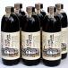  Kyushu Ooita производство совершенно без добавок три год .. соевый соус 500ml×6 шт. комплект 