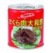 no The ki бренд Sakura мясо Yamato .270g