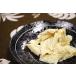  сырой cut горячая вода лист ( для бизнеса )1kg