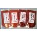 [.....65g×2 пакет ]+[ супер ...50g×2 пакет ] NP