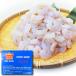 mu... сырой .. море .SEA KING для бизнеса 1.8kg SeaKing banamei белый mki креветка шелушение . море .51/60 SeaKing *banamei.. море .