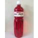 . стрела тиски перилла .. домашнее животное 1000ml 1 шт. 