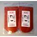 [ супер ... история ..50g×2 пакет ] (net:50g×2 пакет входить ) NP