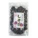 [ местного производства 100%].. чай красный .. чай 50g нет пестициды non Cafe in Miyazaki префектура кроме того, Kochi префектура производство гнездо утка. чай магазин san гора год .