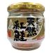  maru sima рука ... натуральный нерка <50g> 1 кейс (12 штук входить )