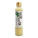 Yamato соевый соус тест .[ официальный ] источник . дайкон заправка 180ml