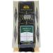 . замок Ishii Espresso ( бобы )180g