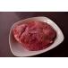  мир корова ho ho мясо блок 500g×2 упаковка 1 kilo в комплекте . сделка! (1000g) местного производства чёрный шерсть мир вид использование yakiniku BBQ ростбиф 