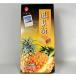  9 удача . груша .*25g×8 штук (200g)×3 коробка [ ананас кекс ] Taiwan название производство 
