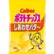  Calbee картофель chip s.... масло 60g × 12 пакет 