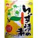  Nara присоединение .. магазин. yuzu .. элемент 60g
