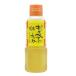  форель ko.... капуста. соус 300ml