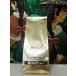  Голландия производство чистый какао пудра (kakao бобы 100%) 300g ×2 пакет 