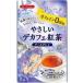 ya...te Cafe черный чай ( Earl Gray )3 пакет комплект 