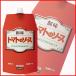 . тест еда обычная температура 10шт.@ помидор. соус 1kg