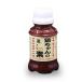  подлинный [ уезд сверху miso ]. тест курица Chan. элемент ( маленький )(120cc) /.. Chan большой . соевый соус B класс гурман . данный земля гурман сообщение распродажа //
