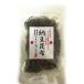  внутри . море сырой . ферментированные бобы . ткань 50g