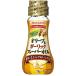  Ajinomoto оливковый &amp; чеснок аромат масло 70g× 2 шт 