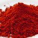  Kobe специя паприка пудра re draw z1kg Paprika Powder паприка порошок специя 