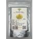  оливковый лист пудра 300 g [ для бизнеса * природа культивирование ]