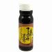  форель kobado сахар чёрный ..200ml