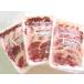  Shimane натуральный jibie кабан мясо порез . сбрасывание 800g