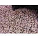  сырой бобы la мужской *alabikaG1(250g)