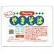 pe Young peyong соус .. соба 106g×18 шт 