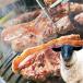  Chitose Ram ателье Hokkaido производство sa вилка Ram стейк 500g ( другой соус имеется / рефрижератор товар ) Suffolksa вилка вид Чингисхан мясо баранина BBQ.