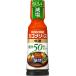  корзина me.. соус соль минут 50% cut чуно 180ml×5шт.