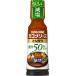  корзина me.. соус соль минут 50% cut тонкацу 180ml×5шт.