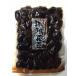 [. бобы. s.-tsu].. цветок бобы 250g