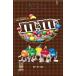 ma-s Japan M&amp;M'S колок упаковка plain 200g