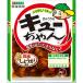  Tokai солености tsukemono огурец. кий Chan 100g×10 шт 