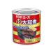 kyokyo- мясо Yamato .EO5