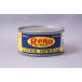 Reno печеночный паштет Liver Spread 85g (5 шт ) [ параллель импортные товары ]