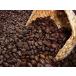  Costa Rica Jaguar мед кофе (400g) ( бумага для )