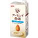 . Glyco . индустрия миндаль эффект оригинал бумага упаковка 1000ml×6 шт. входит 