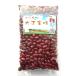  Hokkaido Tokachi производство Taisho золотой час eko fama- засвидетельствование 450g×2 пакет 900g простой рецепт имеется 