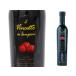  vi n раскладушка laz Berry 250ml Caro Jeury Vincotto ai lamponi