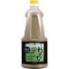 asa фиолетовый золотой кунжут васаби заправка 1000ml
