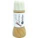  Kochi магазин кунжут . gobou заправка 300ml