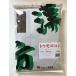  кукуруза ( number nge) кукуруза. .. юг . шерсть 250g